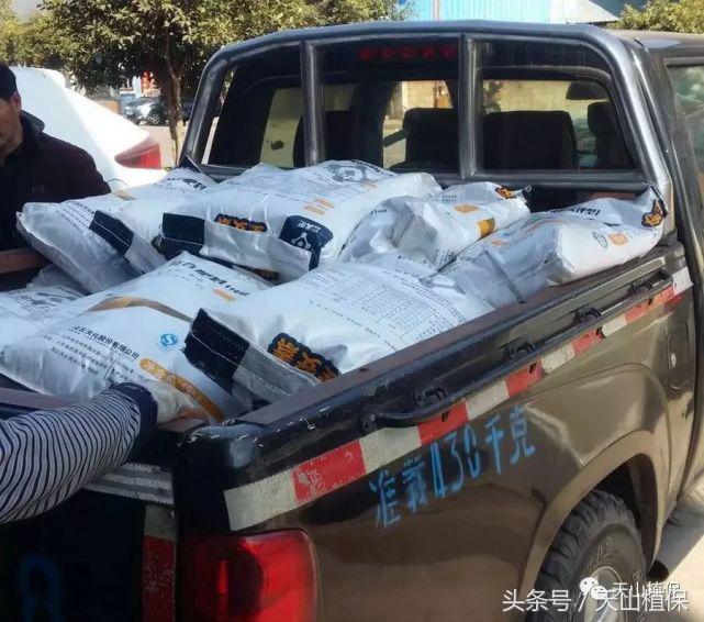 草甘膦大宗商品价格走势图,草甘膦价格走势曲线图