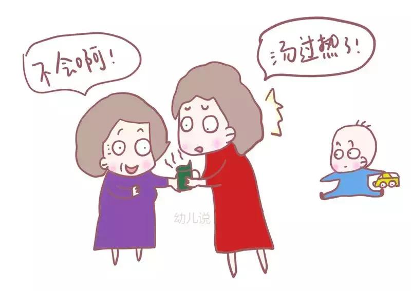 最准探热针,最准确的探热针