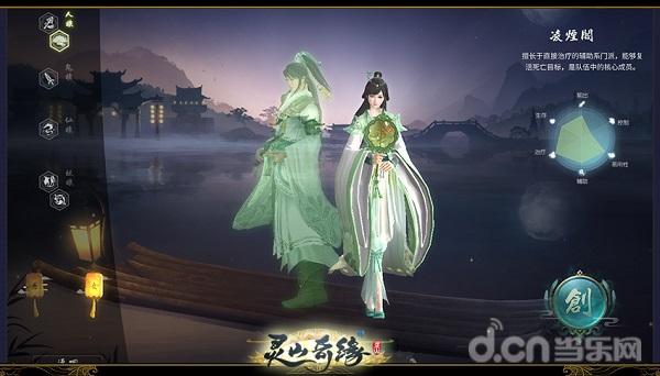 灵山奇缘值不值得去,玩了原神之后的后遗症