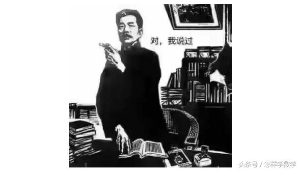 学不明白线性代数,代数听不懂