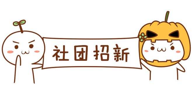 西京的真实生活,西京真的存在吗