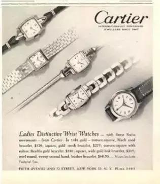 Rosemont复古方形小表盘,rosemont新款瑞士玫瑰小方表