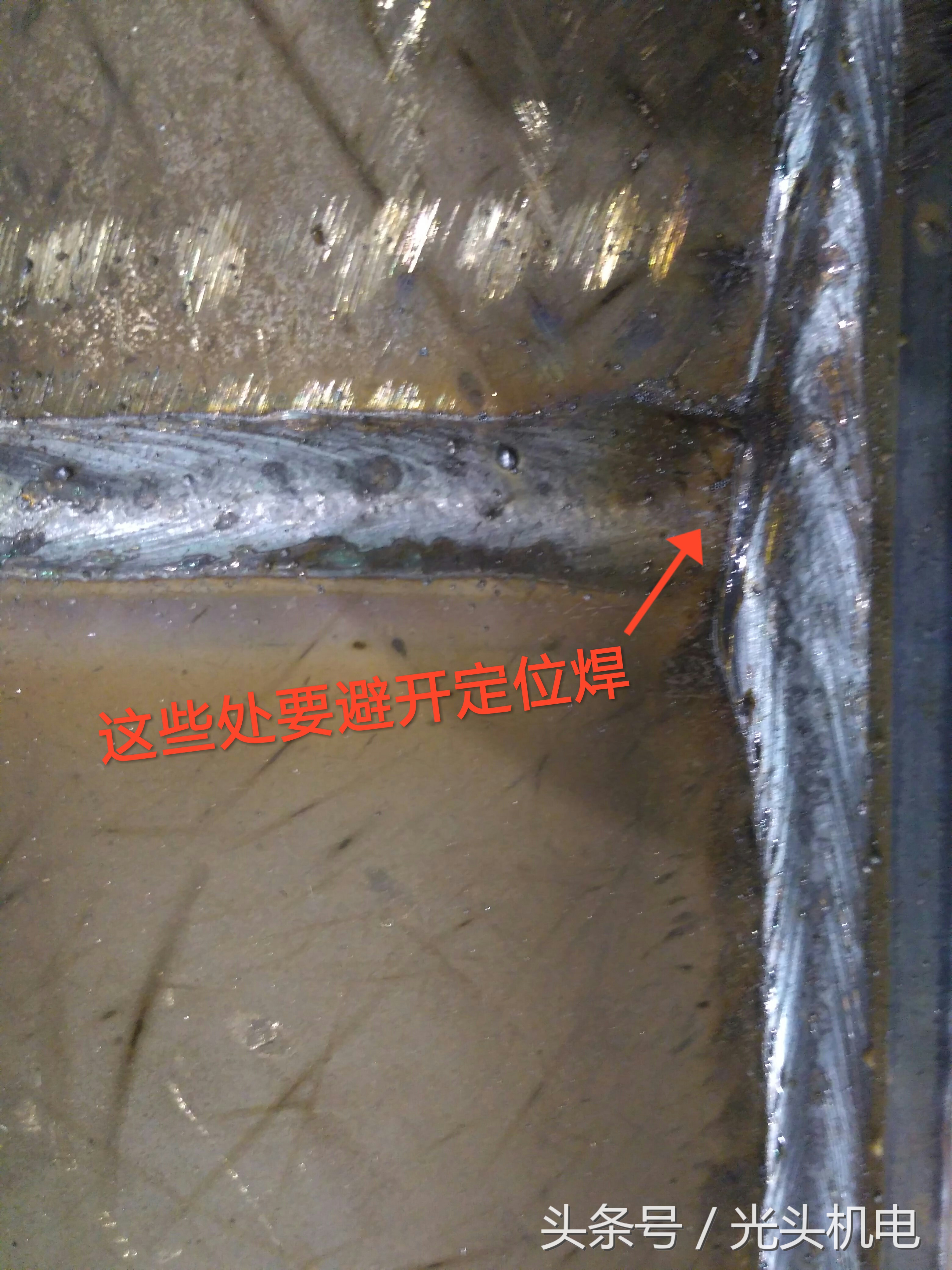 co2气体保护焊怎么调气压,co2气体保护焊的工艺参数