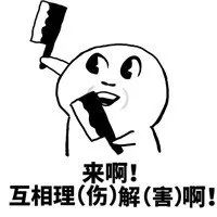 怎样成为一个高情商的boy,精致boy的养成方式