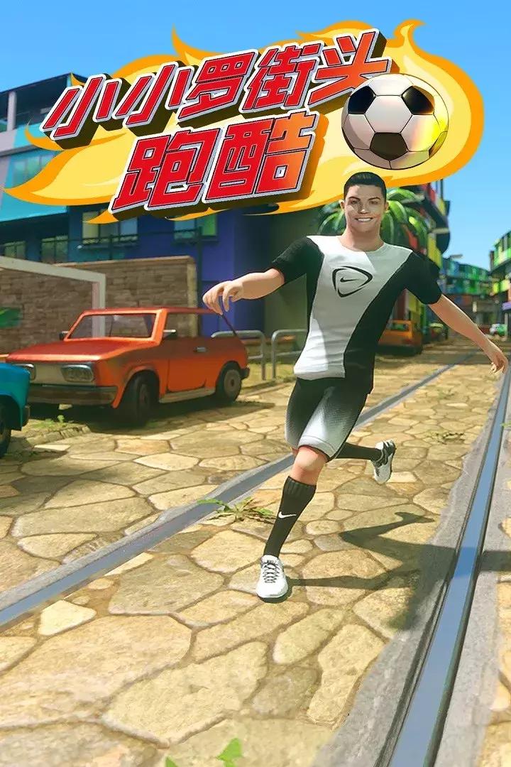 世界杯值得看的老牌球星,世界杯来看贝克汉姆