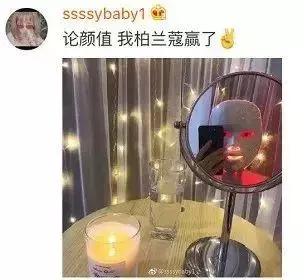 护肤重要还是医美重要,护肤黑科技美容仪