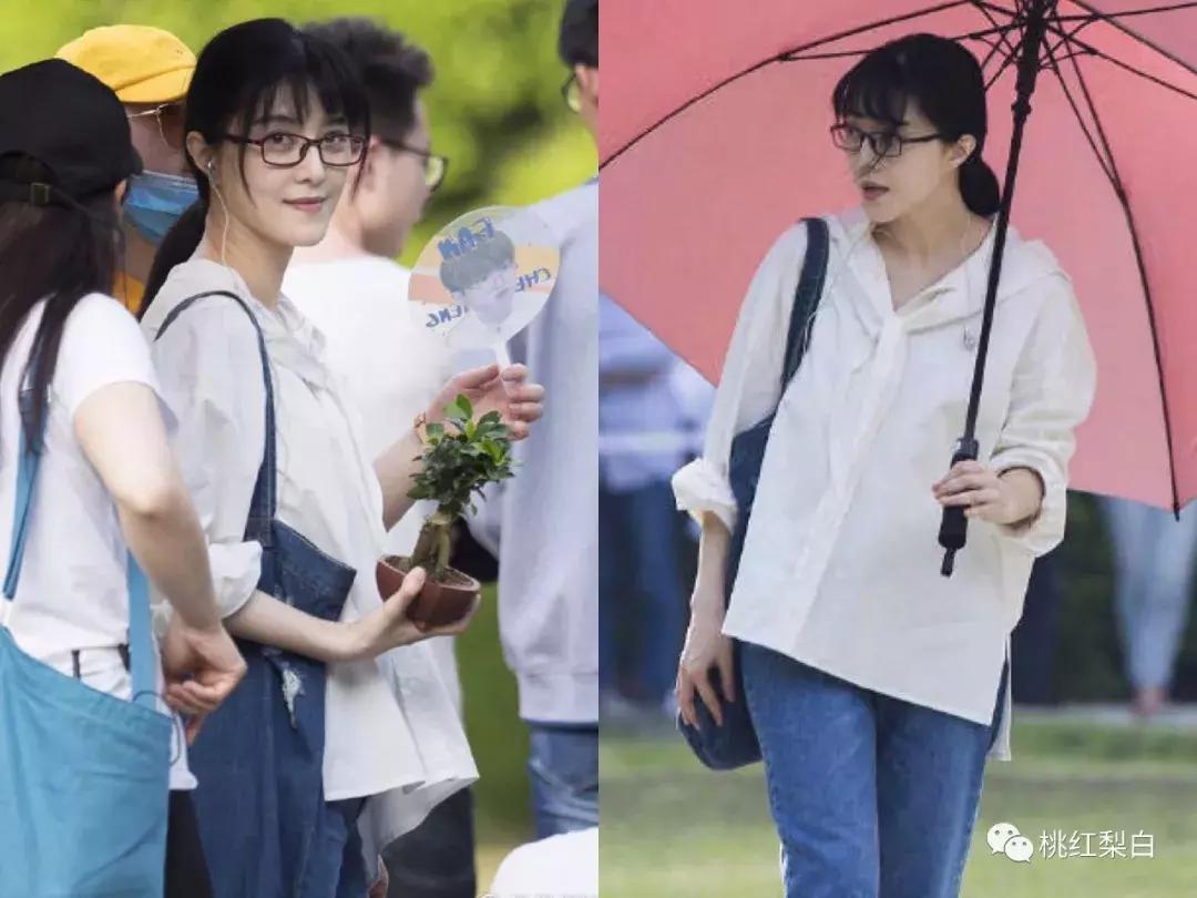 范冰冰电影节被错认成李冰冰,范冰冰误认李冰冰