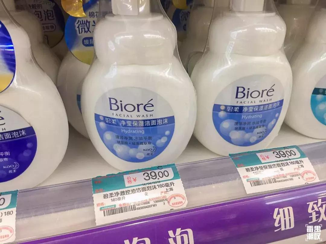 逛屈臣氏必买,屈臣氏必买7件物品