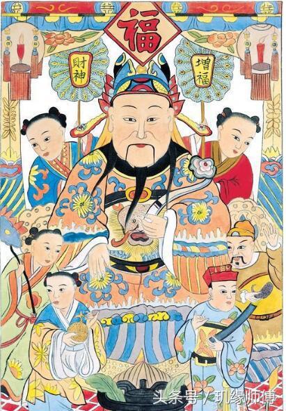 今年什么属相财神最好,2020年12生肖财位一览表