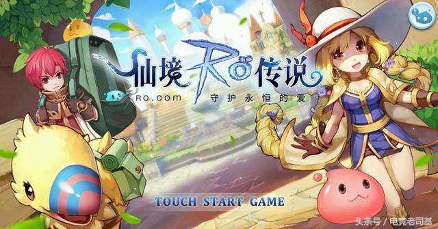 电子竞技就是现在,电子竞技该有的样子