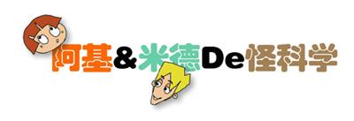 熏醋能治疗感冒吗,熏醋能治感冒吗