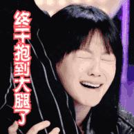 新财富500富人榜出炉，厦门5家企业的掌门人上榜！排名第一的是……