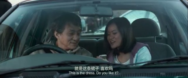 成龙电影里的女儿们,感受着浓浓的父爱,却有一个很蹊跷的共同点