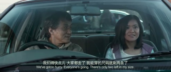 成龙电影里的女儿们,感受着浓浓的父爱,却有一个很蹊跷的共同点