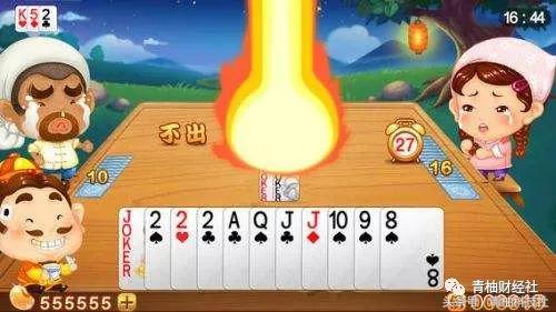 联众游戏怎么一退全退出了,棋牌类游戏公司联众