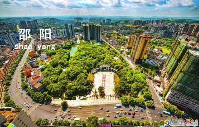 邵阳改名字需要什么手续,湖南邵阳改名字