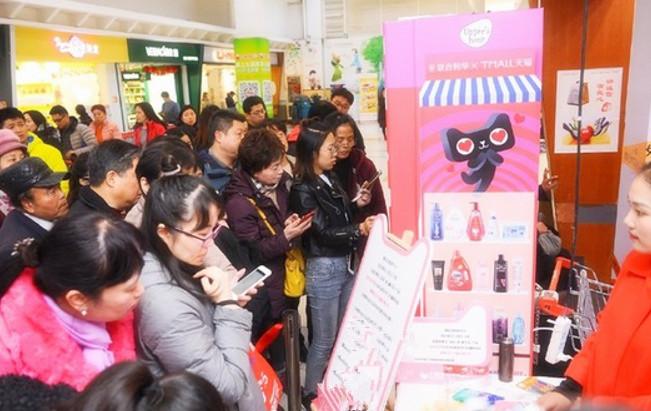 天猫520亲子节促销方案,天猫亲子节和618哪个活动力度大