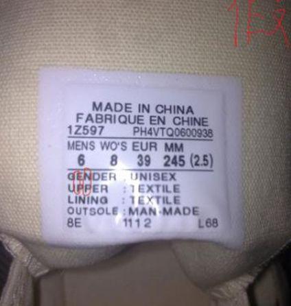 匡威真假鉴别低帮后跟,匡威如何辨别真伪鞋底