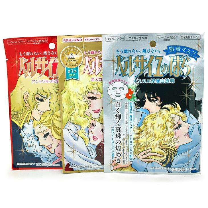 这7款日系面膜，让你的皮肤立马元气满满