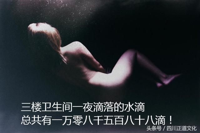 失眠的人，认真读读这篇文章