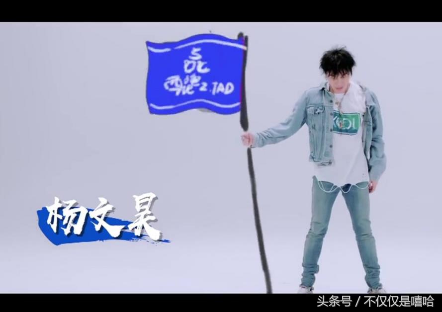 杨文昊和田一德是师徒吗,杨文昊vs田一德