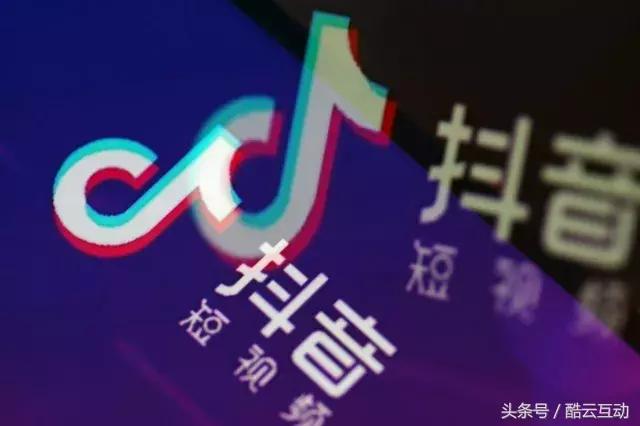 马化腾张一鸣朋友圈互怼：谁“敏感”？谁“*谤诽**”了谁