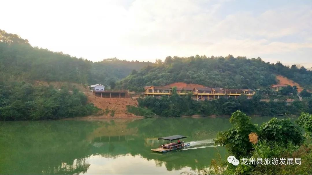 来上犹我养你高清图片,来武平我养你