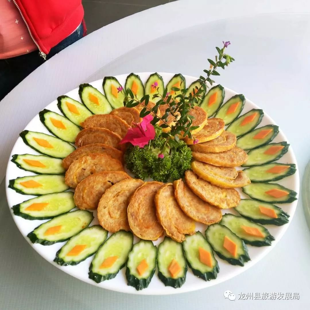 来上犹我养你高清图片,来武平我养你