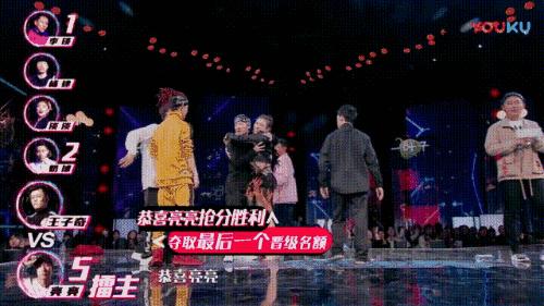 这就是街舞冠军韩宇,这就是街舞全国冠军韩宇