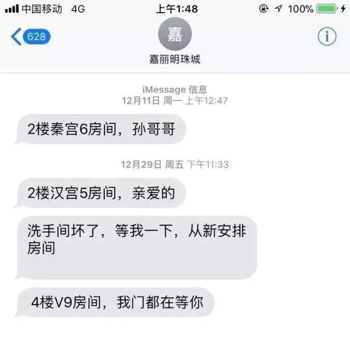 抑郁症患者出轨,抑郁症患者出轨了能离婚吗