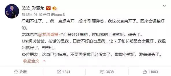 抑郁症患者出轨,抑郁症患者出轨了能离婚吗