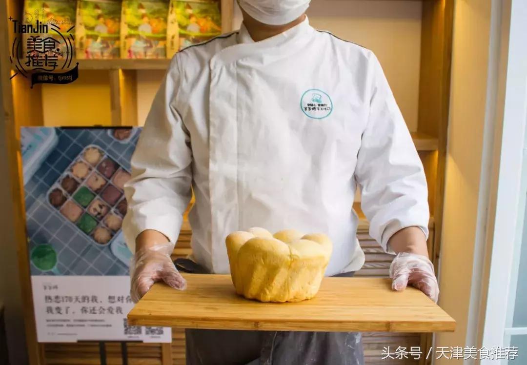 网红爆款吐司整箱,最近比较火的网红吐司