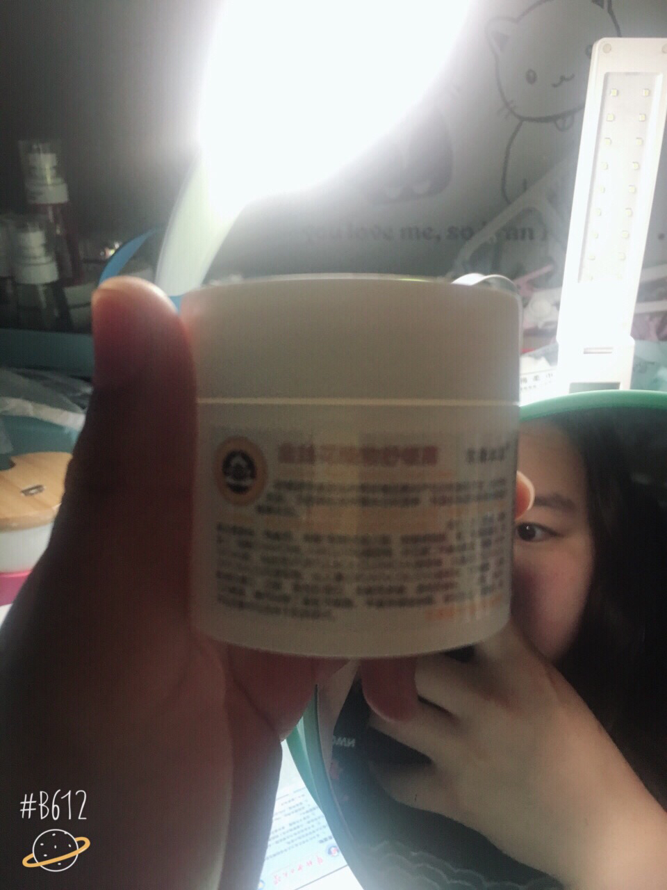 消炎修复祛痘面霜,祛痘清凉霜推荐哪个