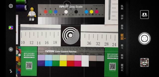 华为p20pro的全面深度测试,华为p20pro后置三摄介绍