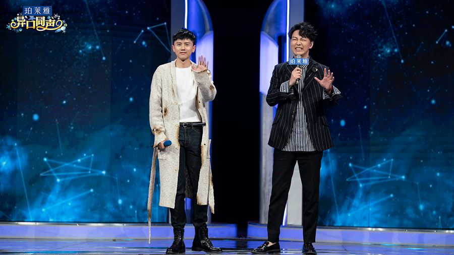 异口同声张杰谢娜明天过后,异口同声张杰谢娜哪期