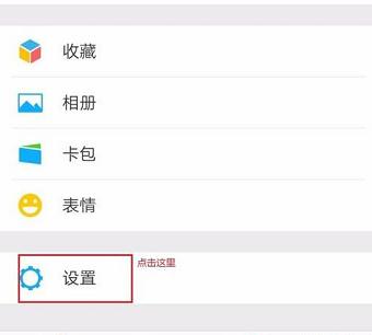 怎么设置微信密码锁才能进入微信,微信密码声音锁怎么设置
