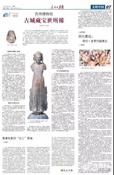 娼嶅潑鍥藉瀹濊棌,娼嶅潑鍥藉瀹濊棌鍦板潃