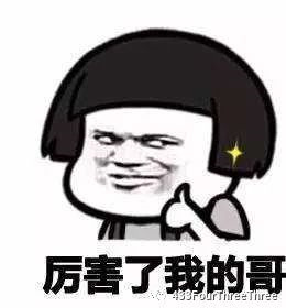 高光十年c罗梅西,球星一般咋赚钱