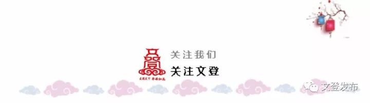 朋友圈代购微商注意事项,关注微商及微商骗局