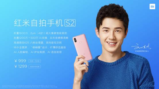 自拍最好的红米手机,手机拍照零基础入门红米手机