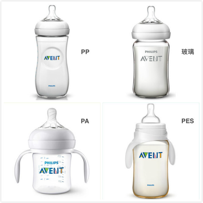 奶瓶应该怎么买,奶瓶怎么买比较合适