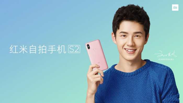 红米airdots2和红米buds3青春版,红米手机s2深度测评