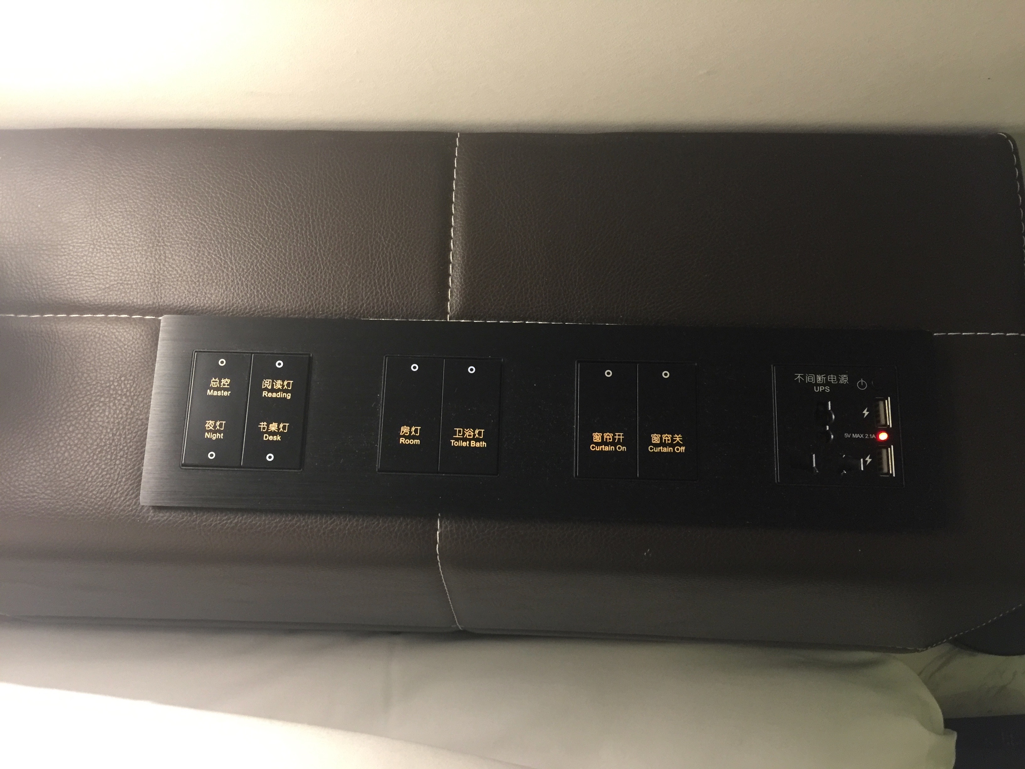 杭州超高性价比的CitiGO酒店位置设施超赞商务、旅行都合适！