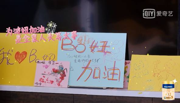 贾静雯bo妞所有视频,贾静雯波妞最新