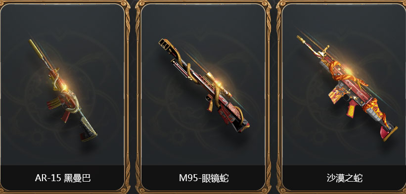 逆战最新出的活动怎么抢不到,逆战更新没有购物券了