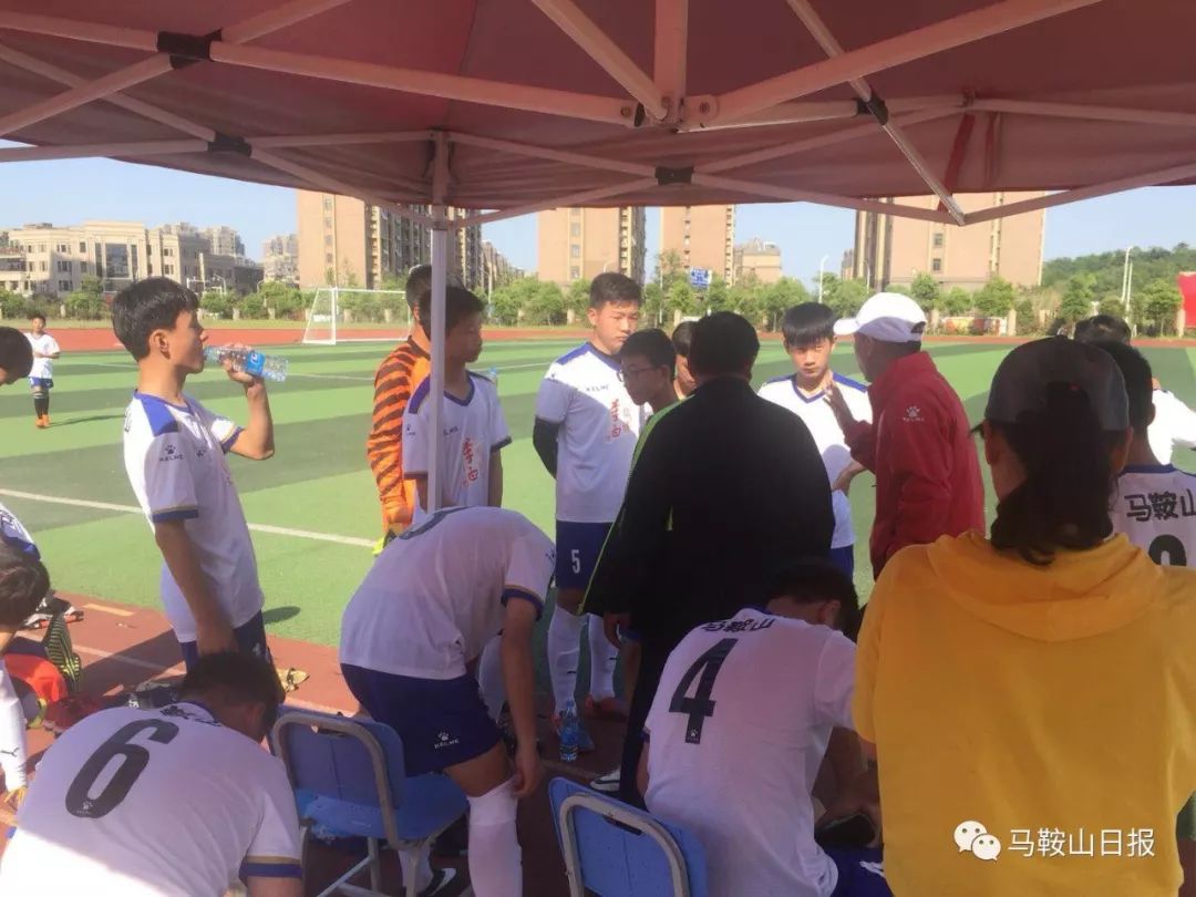2020马鞍山足球联赛,厉害了我的蚌埠