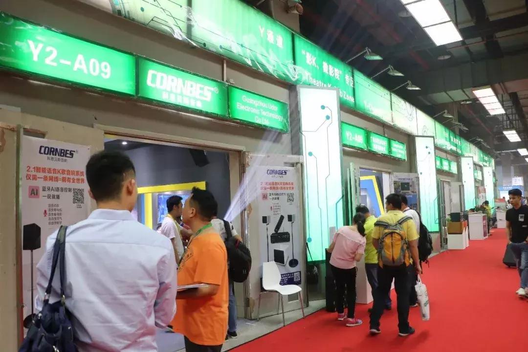 广展娱乐KTV参展商各出奇招多款新品让人目不暇给—阜新声艺视听