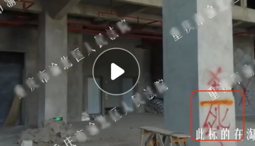 重庆渝北的鬼屋,重庆开发商破产