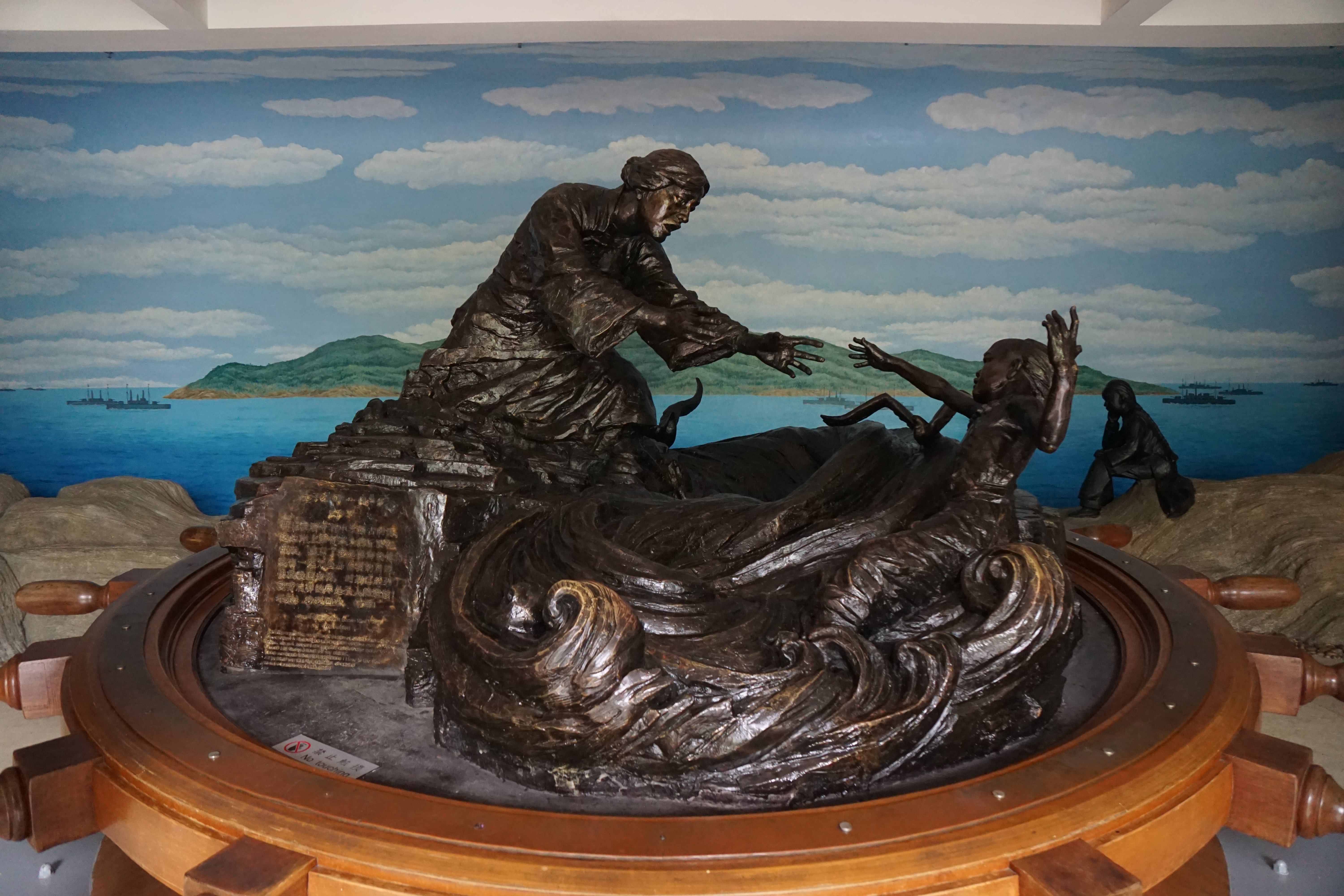 谁为《威海卫》谱曲（20-169）