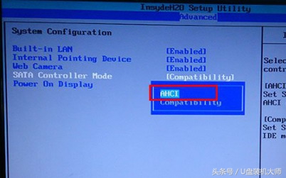 pe识别不到硬盘装不了系统,pe识别不了固态硬盘